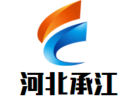 山東泰東實業有限公司網站